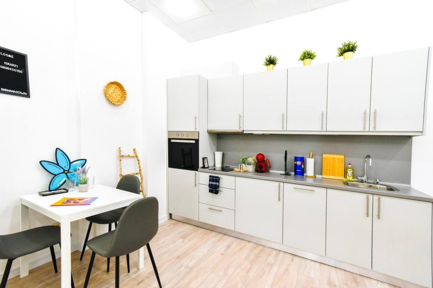 Duplex Condo Prime Location 2Bth 2 Studios Sofia Eksteriør billede